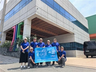 Shandong Shouzheng Plastic Industry Co., Ltd. Continued The Overseas Customer...