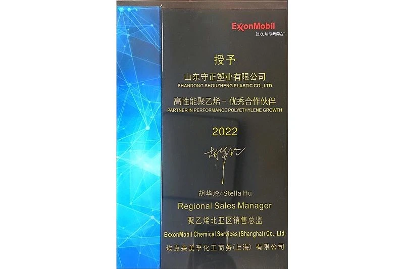 page-800-533